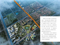 奉贤海湾园区:打造优质企业集群，助力临港新片区发展