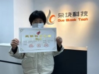 临港新片区管委会与奉贤区政府签署合作共同加快高质量发展！