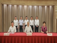 消息！临港新片区管委会与浦东新区政府、奉贤区政府签署合作协议。临港奉贤注册公司政策首选