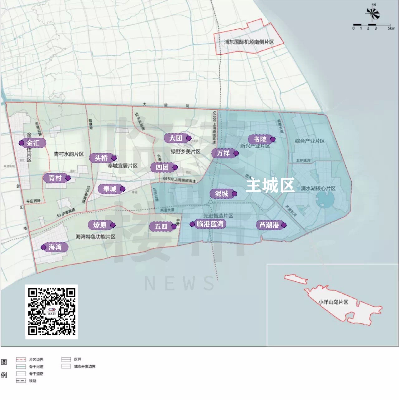 临港奉贤园区注册公司