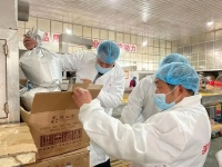 2022年食品生产加工小作坊准许生产证核发-上海市市场监督管理局 “证照分离”改革文件